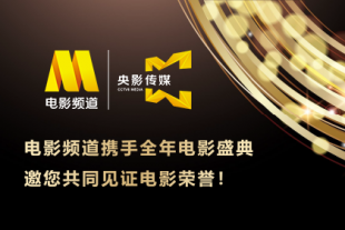 秘书的服务良好2020